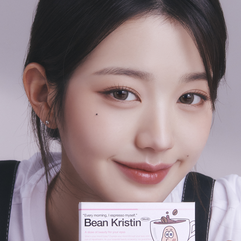 Bean Kristin Monthly Medium Brown