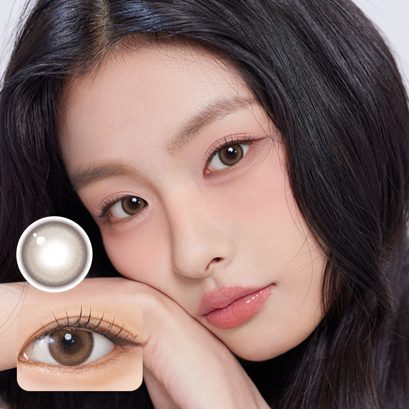 Milk & Tea 1Day Cream Brown