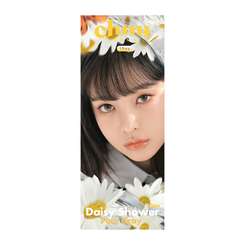 Daisy Shower 1Day Pure Gray