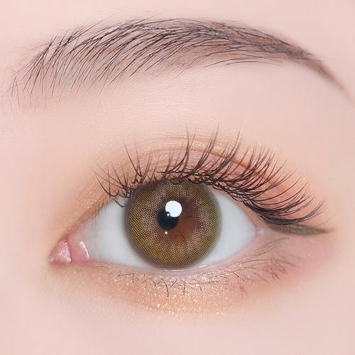 DESIRE Lime Green - eotd