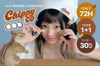 Chippy-co Early Access🪄