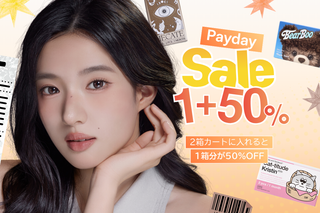 Payday 1+50%💰