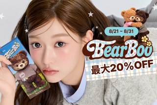 新作Bear Boo🐻