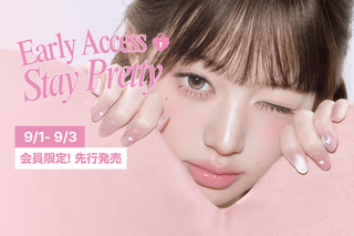 Stay Pretty Coming Soon🍀