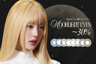MOONLIGHT EYES