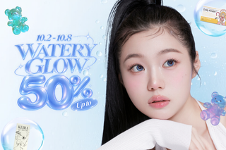 WATERY GLOW ~50%