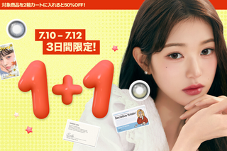 72H Sale