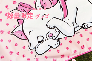 【数量限定】マリーグッズ🎀🐾