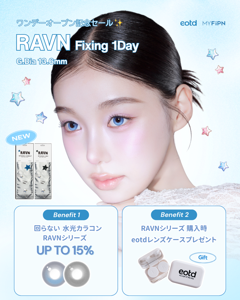RAVN