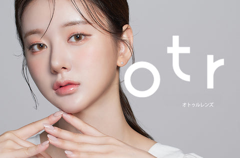 otr lens (オトゥル)