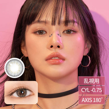 Iris TorIc Halo Gray CYL-0.75