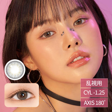 Iris TorIc Halo Gray CYL-1.25