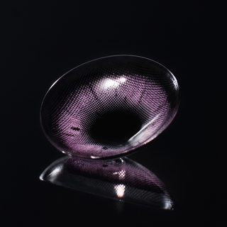 Feel the Rush Kristin 1Day Plum Queen