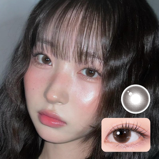 Fog Monthly Cinnamon Brown