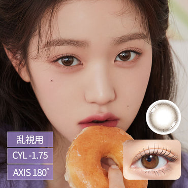 Glazed Kristin Toric 1Day Choco CYL-1.75