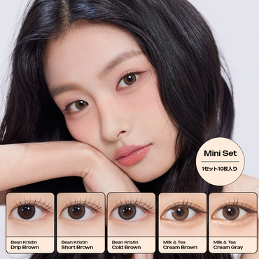 [ミニセット] Cafe Mood Set