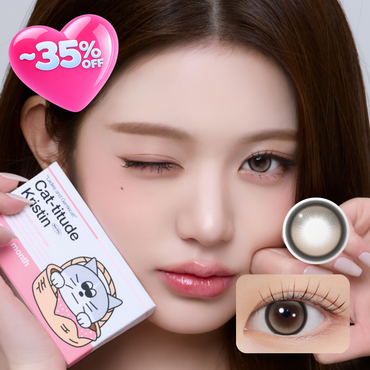 Cat-titude Kristin Monthly Lady Beige