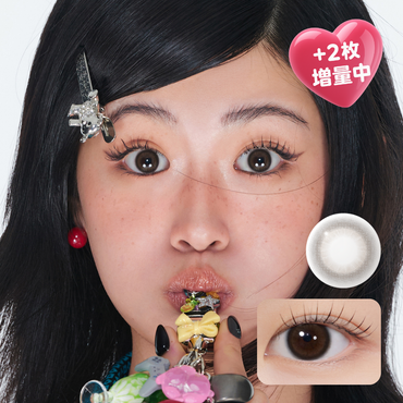 【+2枚増量】Quiet Kristin 1Day Glow Brown