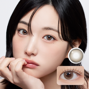 Sugar High Kristin 1Day Beige