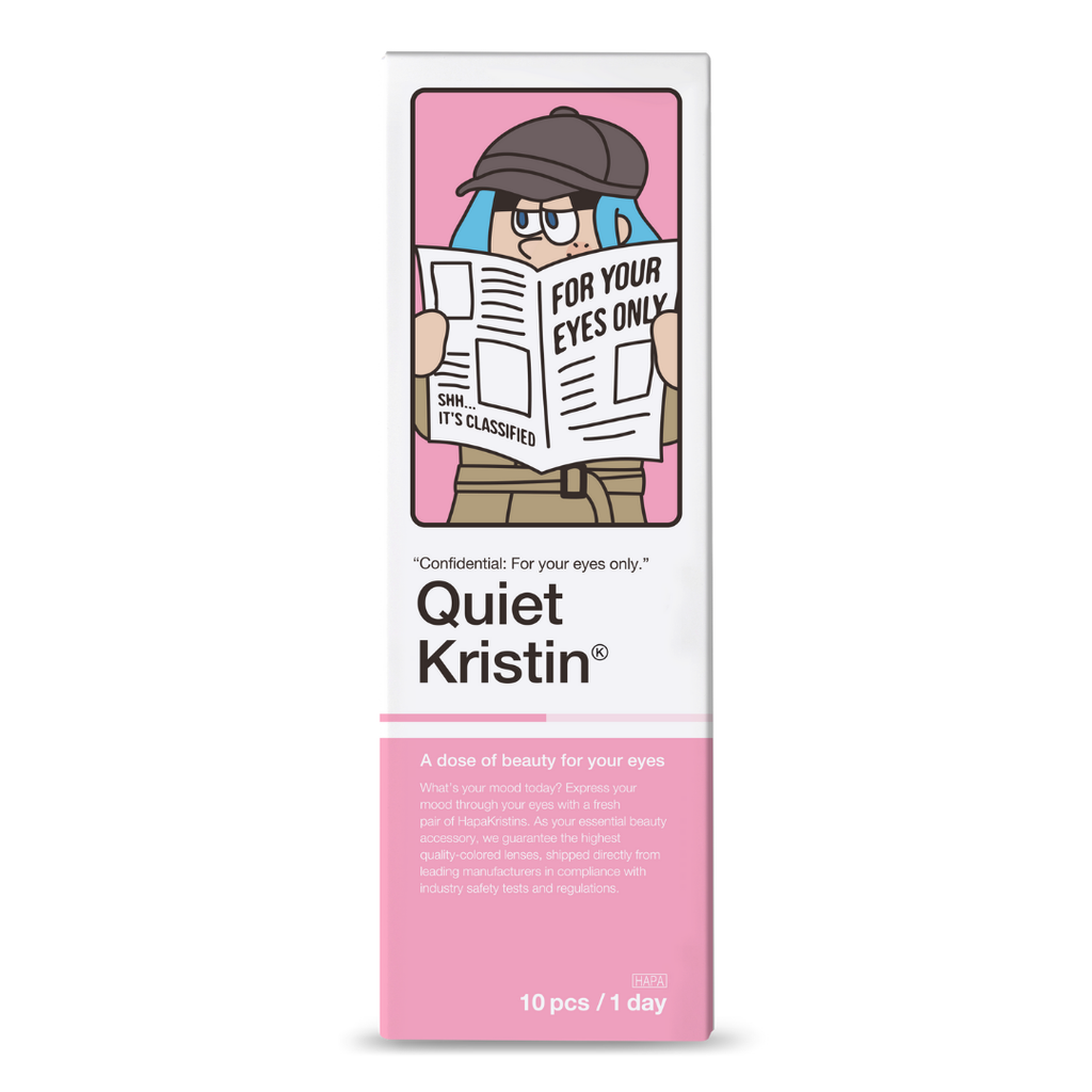 【+2枚増量】Quiet Kristin 1Day Glow Brown
