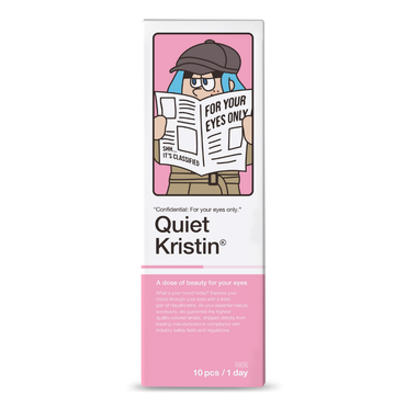 【+2枚増量】Quiet Kristin 1Day Glow Brown