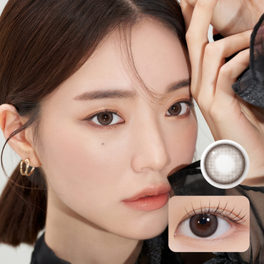 See Through Kristin Monthly Ash Brown