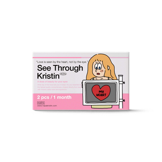 See Through Kristin Monthly Ash Brown