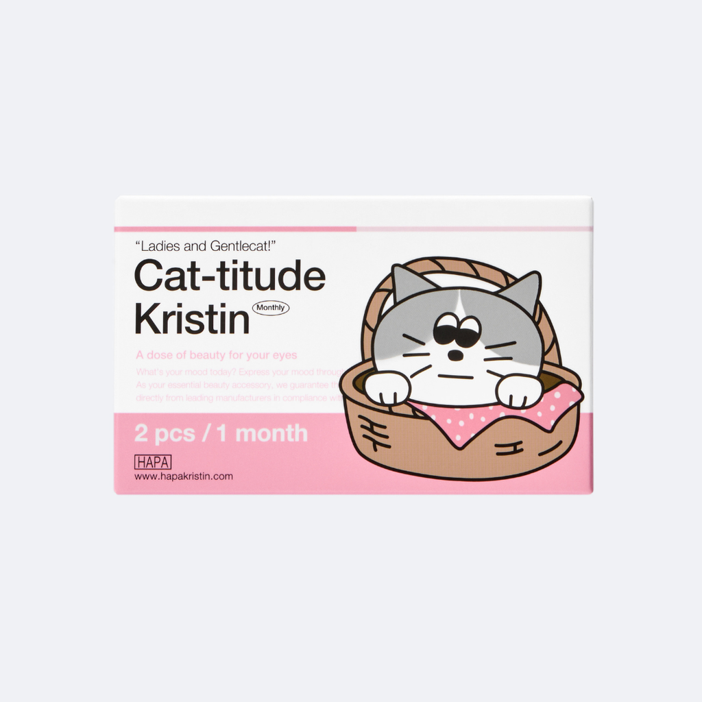 Cat-titude Kristin Monthly Tabby Brown
