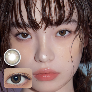 Susurro 1Day Viento Garden