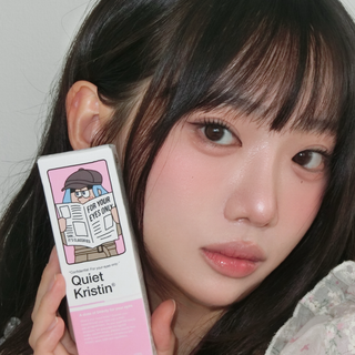 Quiet Kristin 1Day Glow Brown