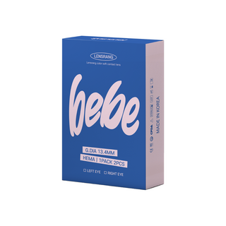 Bebe Monthly Brown
