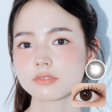 Rheia 1Day Mild Choco