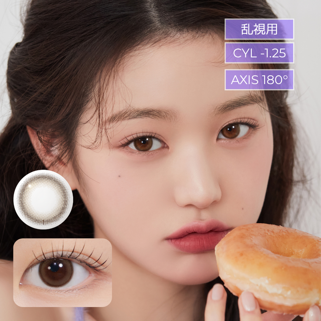 Glazed Kristin Toric 1Day Choco CYL-1.25