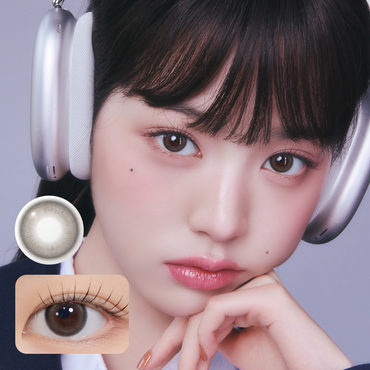 Bean Kristin Monthly Short Brown