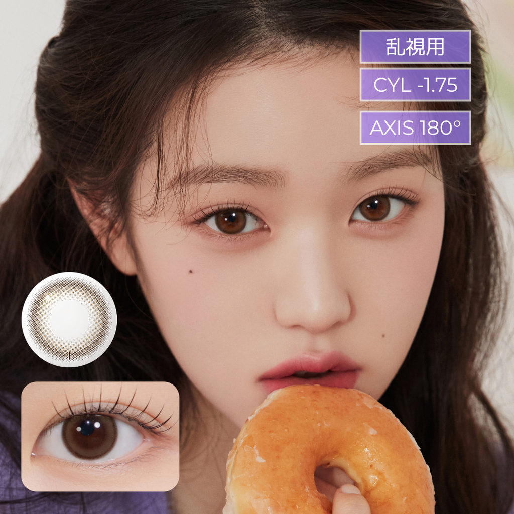 Glazed Kristin Toric 1Day Choco CYL-1.75