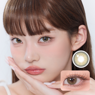 Khione 1Day Olive