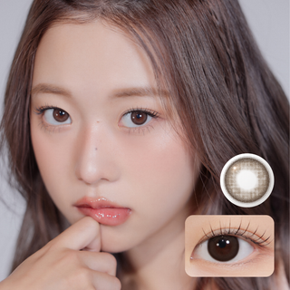 New See Through Kristin 1Day Choco