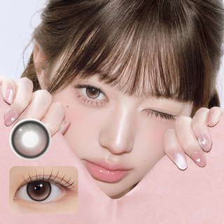 Stay Pretty Kristin 1Day Baby Pink