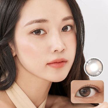 Blur Magic Monthly Beige