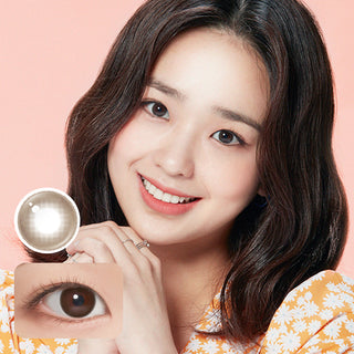 Neoism Coco Brown (50pc)