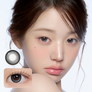 Stay Pretty Kristin 1Day Teary Black