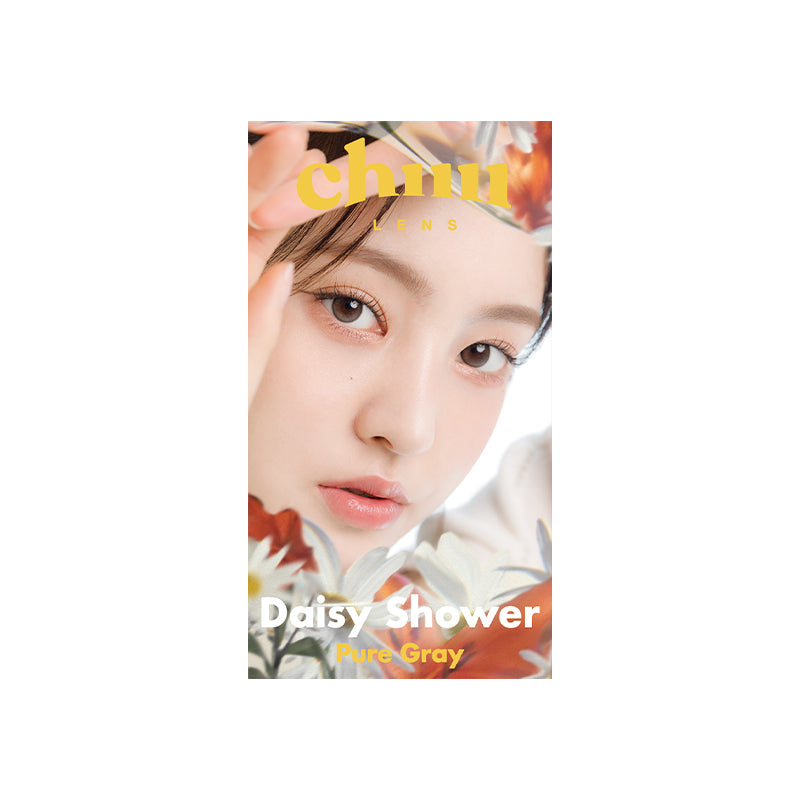 Daisy Shower Pure Gray