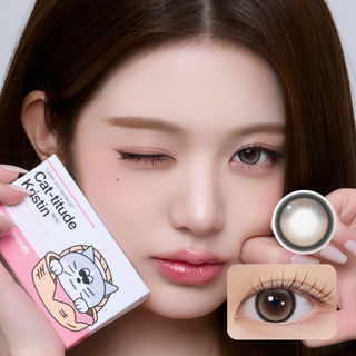 Cat-titude Kristin Monthly Lady Beige