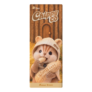 Chippy-co 1Day Nutnut Brown
