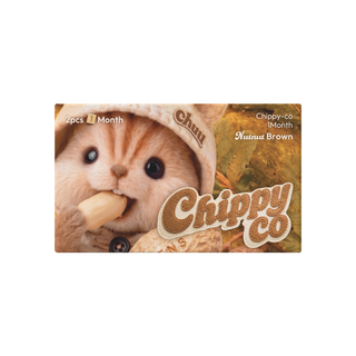 Chippy-co Monthly Nutnut Brown