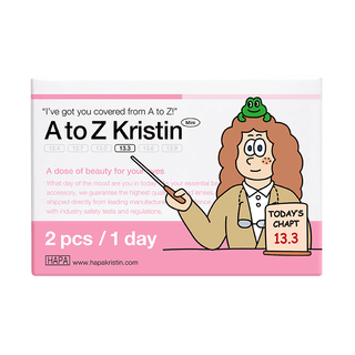 A To Z Kristin 13.3 Mini 1Day Brown - eotd