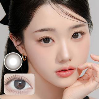 Sugar Cream Monthly Ash Black