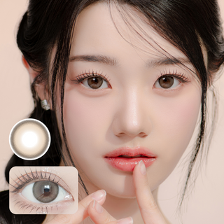 Sugar Cream Monthly Ash Brown