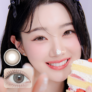 Sugar Cream Monthly Ash Choco