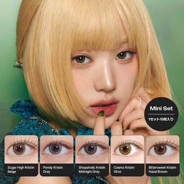 [ミニセット] Vivid Color Set